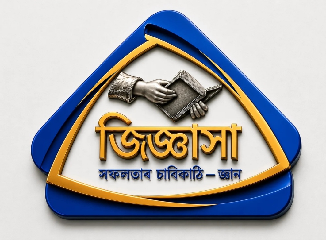 JIGYASA
